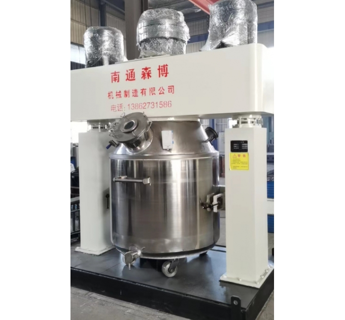 Strong disperser